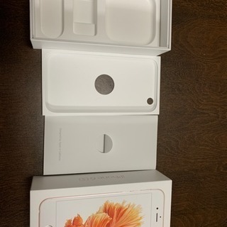iPhone6s 空箱