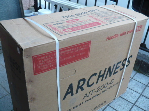 ★★ARCHNESS  20インチ 折りたたみ自転車 カゴ付 ホワイト★★
