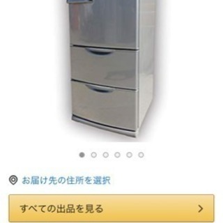 【超美品】スキムボード/EBIS f/16mm/フィッシュテール/ダブルカーボン 超美品】スキムボード/EBIS f/16mm/フィッシュテール/ダブルカーボン