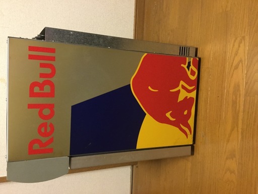 Red Bull 冷蔵庫