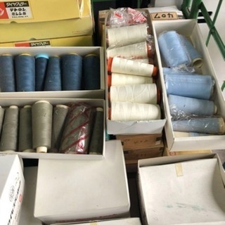 【領収書発行可能】大量ミシン糸 カゴ車1.5台分！！カラー豊富！岐阜直接引き取り限定！！！
