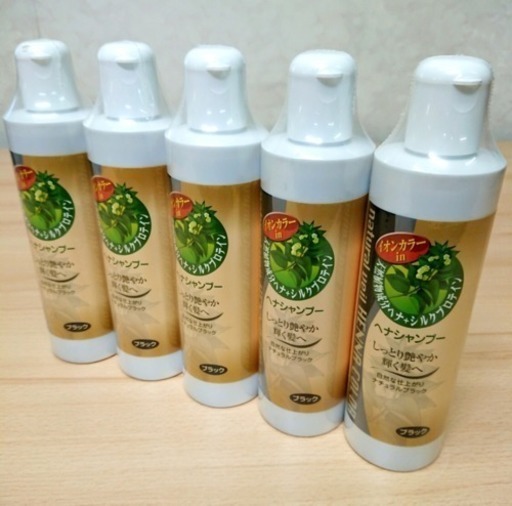 新品未使用 ヘナカラーシャンプー 5本セット ブラック たかぷれみあむ 岐阜のヘアケアの中古あげます 譲ります ジモティーで不用品の処分