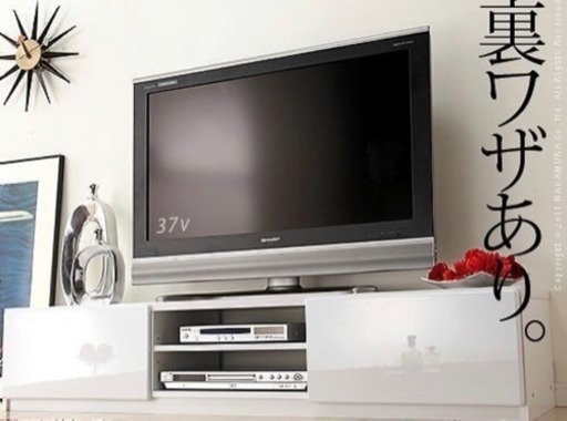 美品✴︎テレビ台 鏡面 白