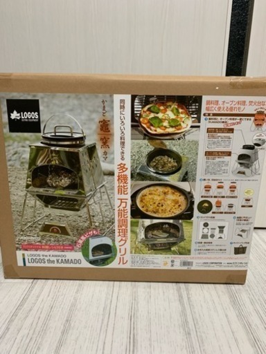 キラメキノトリ どんぶり&マグカップセット❗️ （京都ラーメン