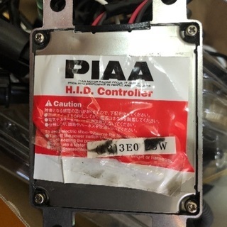 PIAA ＨＩＤフォグランプ用
