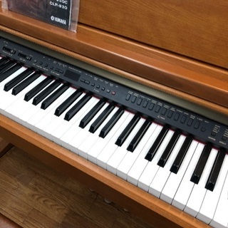 ヤマハ 電子ピアノ CLP-950 椅子付きです！