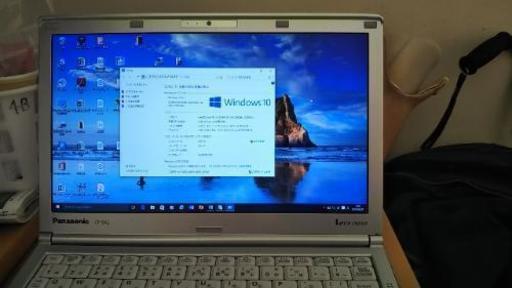 中古良品 日本製 15.6型 紫色 ノートパソコン 富士通 NF/G50 Core i3 