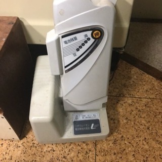 子供乗せ電動自転車！充電器スペア付き