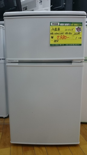 【高く買取るゾウ八幡東店　直接取引】ユーイング　'12年製　冷蔵庫　2ﾄﾞｱ