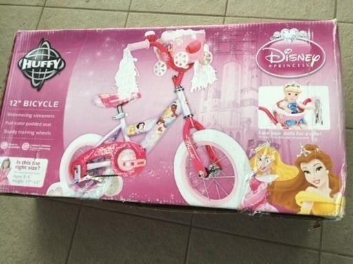 新品未開封プリンセス自転車♬