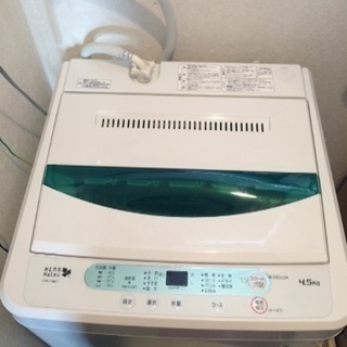 洗濯機 ハーブリラックス 4.5kg 2016年式