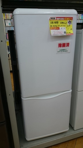 【高く買取るゾウ八幡東店　直接取引】大宇電子ジャパン　'15年製　冷蔵庫　2ﾄﾞｱ