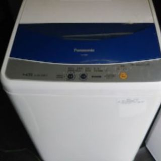2009年製パナソニック洗濯機Na-f45B1配送費込み