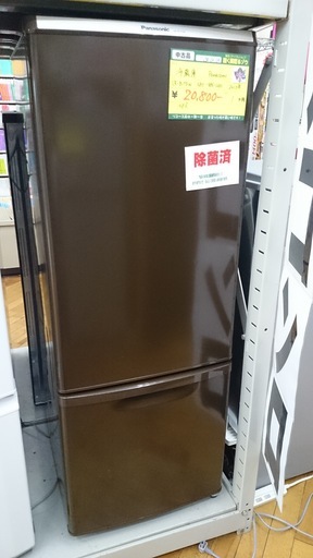 【高く買取るゾウ八幡東店　直接取引】Panasonic　'13年製　冷蔵庫　2ﾄﾞｱ