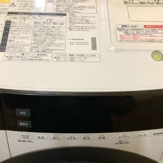 生活家電 洗濯機 冷蔵庫 エアコン冷暖房 セット