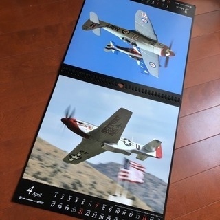 【無料】新品！おしゃれなプロペラ機 壁掛けカレンダー アメリカン