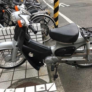 スーパーカブ 50cc 西宮市