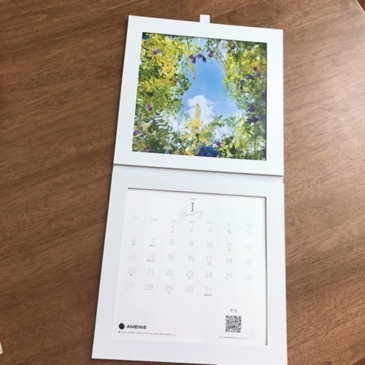 無料 未使用 おしゃれなお花のカレンダー 19 日比谷花壇 あやこ0802 京成曳舟の家庭用品 その他 の中古あげます 譲ります ジモティーで不用品の処分 無料 未使用 おしゃれなお花のカレンダー 19 日比谷花壇 あやこ0802 京成曳舟の家庭用品 その他 の中古あげます 譲ります ジモティーで不用品の処分