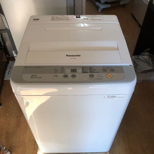 更に2,000円引き可能！ パナソニック Panasonic 5kg/47L NA-F50B9 単身用 2016年製造 562×572×880 家財便Cランク 全自動電気洗濯機