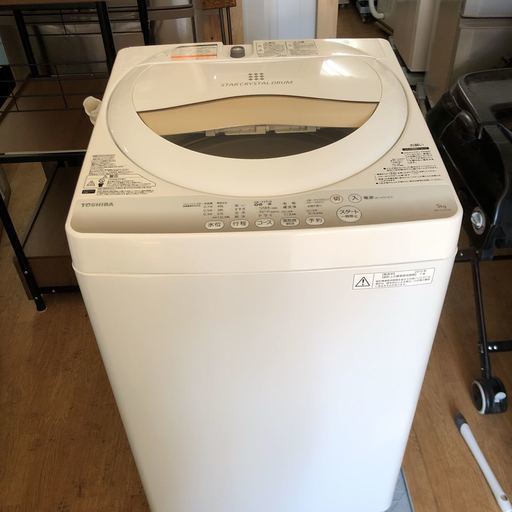 更に2,000円引き可能！ 東芝 TOSHIBA 洗濯機 5kg/48Ｌ AW-5G2 2015年製造 563×580×957 洗いのみ11分 家財便Bランク