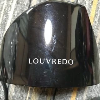 LOUVREDO ルーヴルドー 復元ドライヤー（専用スタンドのみ）