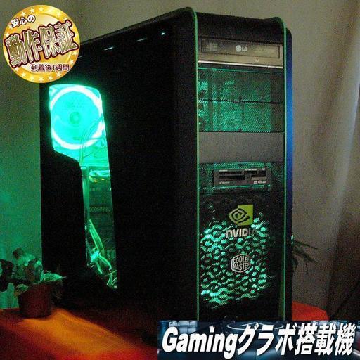GTX960+i5-4570S+新品SSD☆PUBG/CoD/DbD/Ark動作OK♪