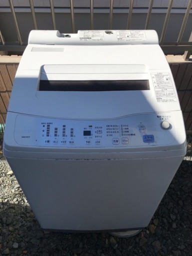 三菱 洗濯機 9キロ 引き取り希望
