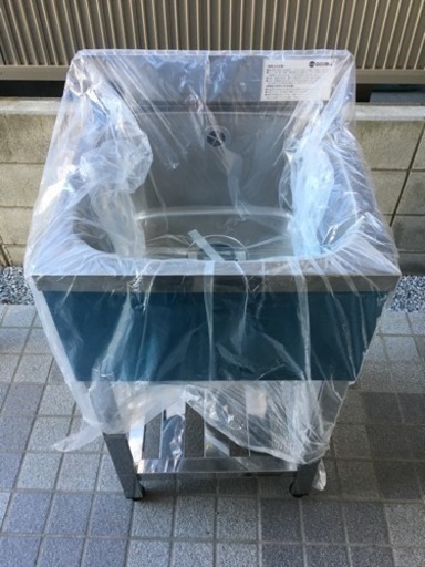 業務用】一槽シンク KP1-450 東製作所 幅450×奥行450×高さ800mm