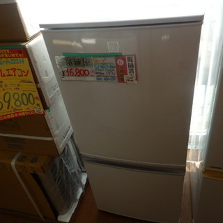 シャープ　冷蔵庫　ＳＪ-14Ｅ3-ＫＷ　137Ｌ　2016年製　中古品