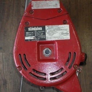 【高知】新ダイワ 電動ウインチ SW-200-29【工具】