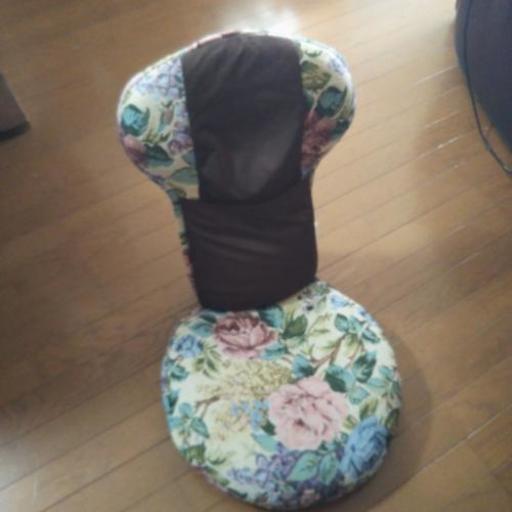 座椅子