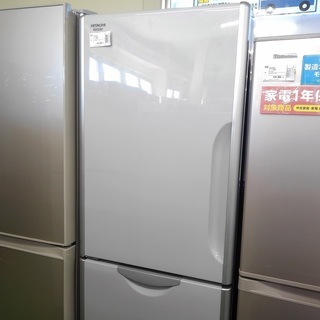 【6ヶ月保証！！】HITACHI　3ドア冷蔵庫　2013年製造　R-S300DMVL