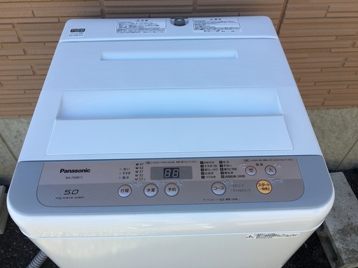 超美品　Panasonic パナソニック NA-F50B11 洗濯機 2018年製 保証付