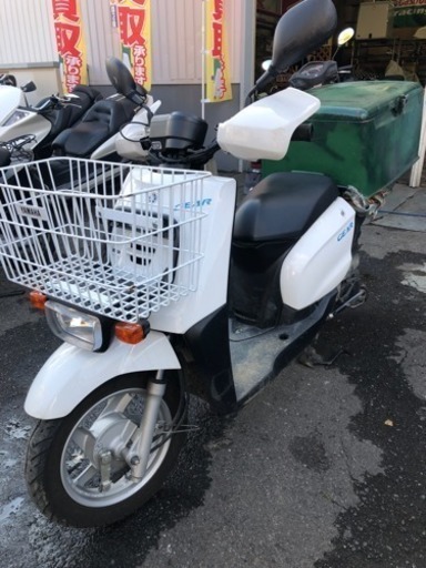 YAMAHA  ギア 4サイクル 現行モデル UA08 フットブレーキ 配達 福岡市南区