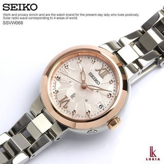 北川景子さんCMの　SEIKO セイコー LUKIA ルキア ソーラー電波 腕時計 レディース SSVW068９０年間電池交換不要狂わない 　在庫１個品切れ寸前で申し訳ありません。