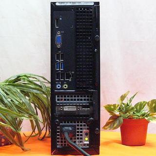 HaswellCPU☆USB3.0♪コンパクトデスクトップパソコン