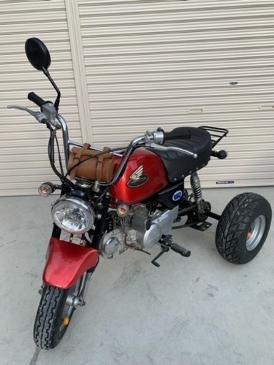 トライク 125cc