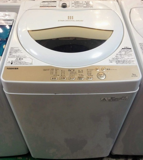 【送料無料・設置無料サービス有り】洗濯機 2016年製 TOSHIBA AW-5G3（W） 中古