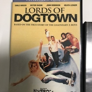 Dvdロードオブドッグタウン マッキー 新長田のその他の中古あげます 譲ります ジモティーで不用品の処分