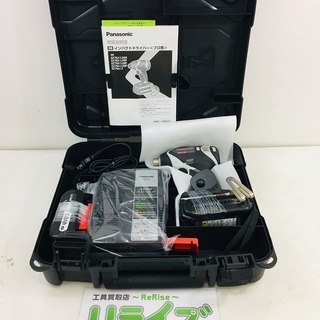 SCANDAL10周年直筆サイン巾着