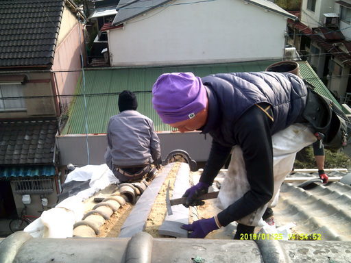 屋根工事承ります くら 吹田のその他の無料広告 無料掲載の掲示板 ジモティー