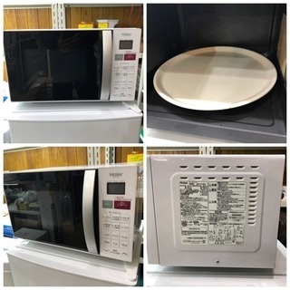 【京都市内配達無料】新生活応援セット 冷蔵庫 洗濯機 電子レンジ 3点セット 早い者勝ち！！