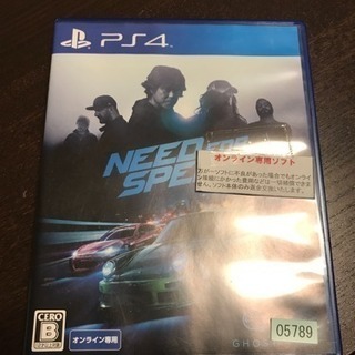 ps4  ゲームソフト