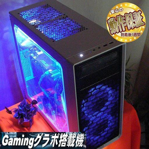 GTX960+新品SSD搭載☆PUBG/Ark/CoD動作確認済み♪