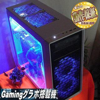GTX960+新品SSD搭載☆PUBG/Ark/CoD動作確認済み♪