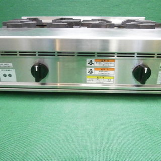 ☆中古品 美品 フジマック プロパンガスコンロ（LPガス) 2連 FGTC60