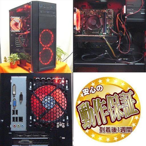 GTX960+新品SSD+WiFi☆Apex/PUBG/R6S実機動作確認済み♪ GTX960:4G