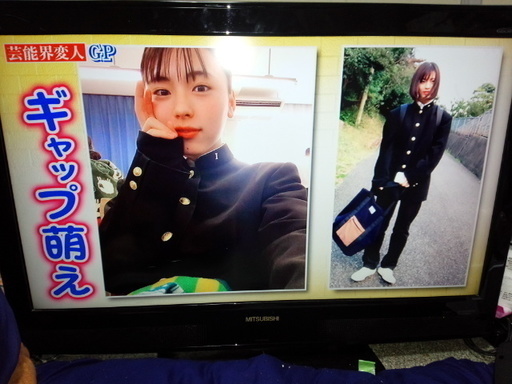 三菱　液晶テレビ　LCD-32H4000X