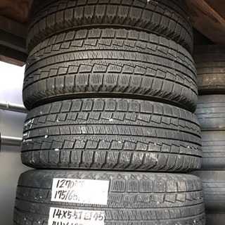 ☆2012年製 バリ山 ☆ ZETRO ICE EDGE NEO 175/65R14 82Q スタッドレス4本セット 14X5.5J ET45 4H PCD100 管理番号12705