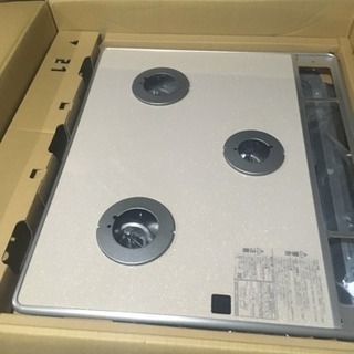 LPガス用ビルトインコンロ未使用品